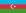 Azərbaycanca
